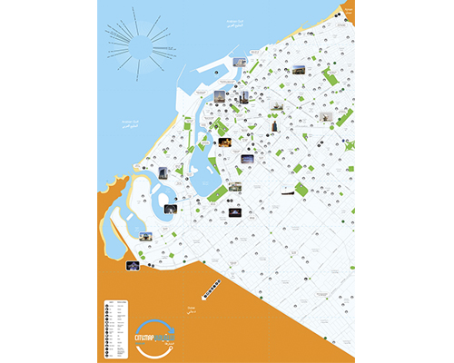 Sharjah InfoCart/CityMap